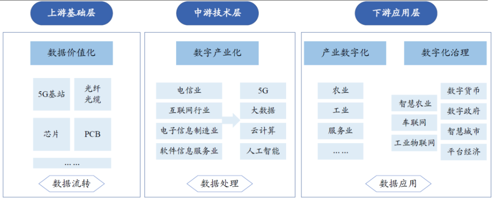 微信图片_20230304111608.png